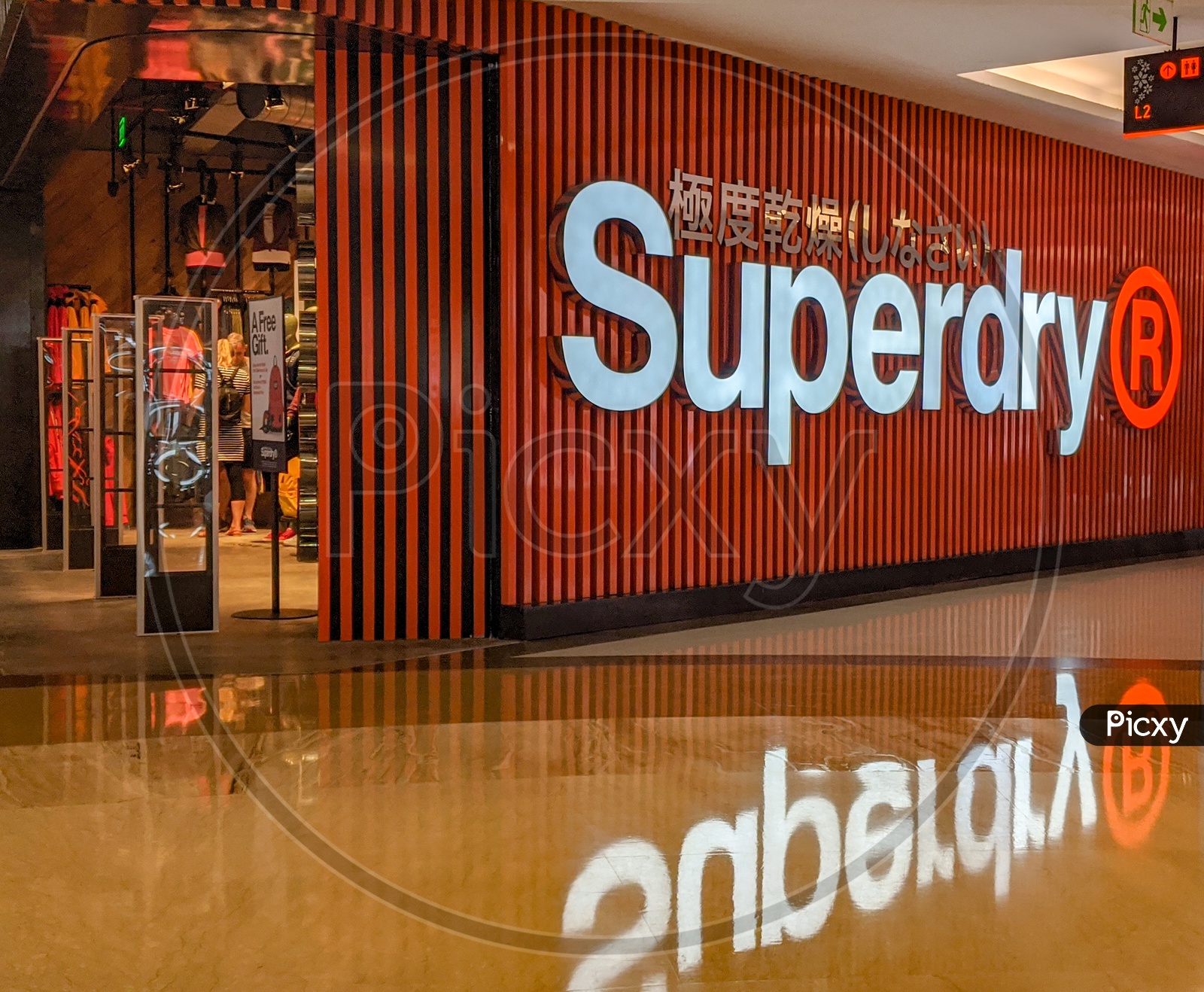 Superdry Cloth Store in Inorbit Mall