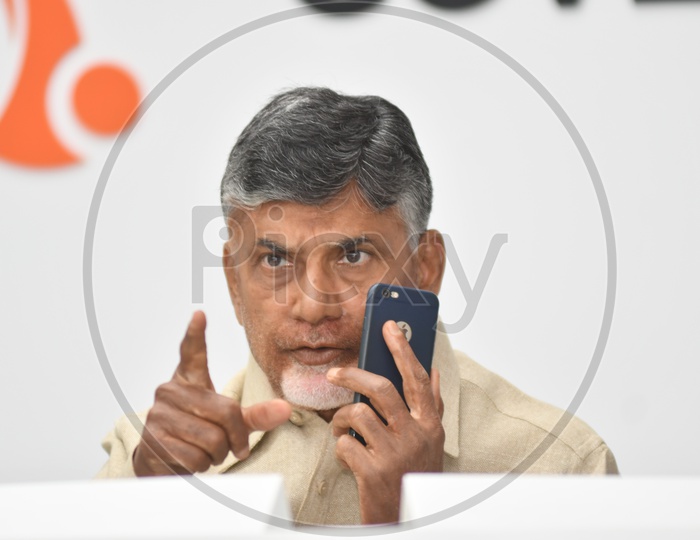 Image of Nara Chandrababu Naidu Former Chief Minister of Andhra Pradesh ...