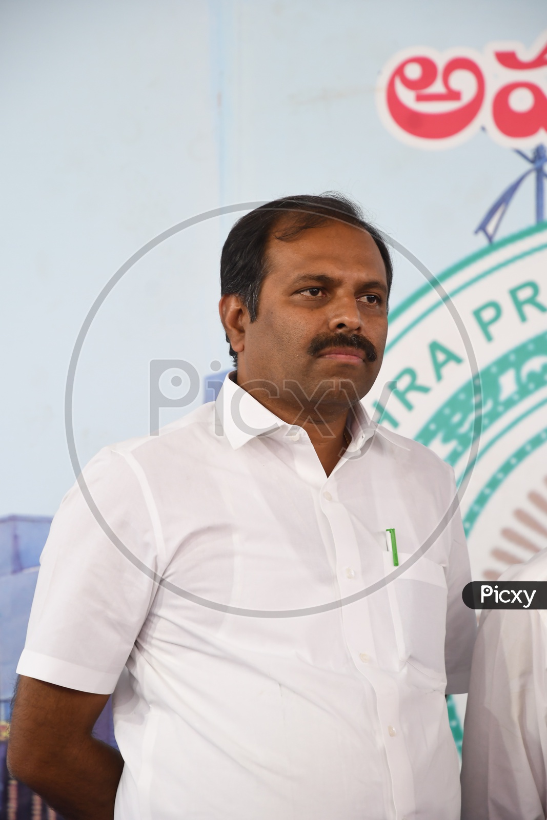 Srikanth Reddy AP Politician