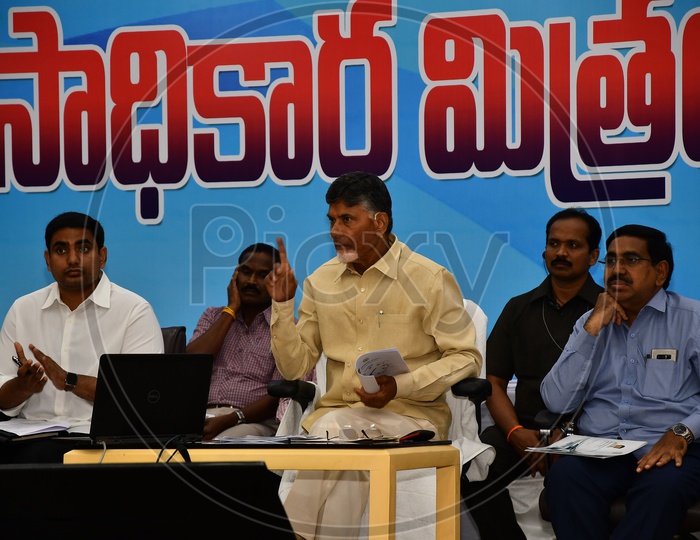 Former Andhra Pradesh Chief Minister Nara Chandrababu Naidu in a Meeting, 20th June 2018