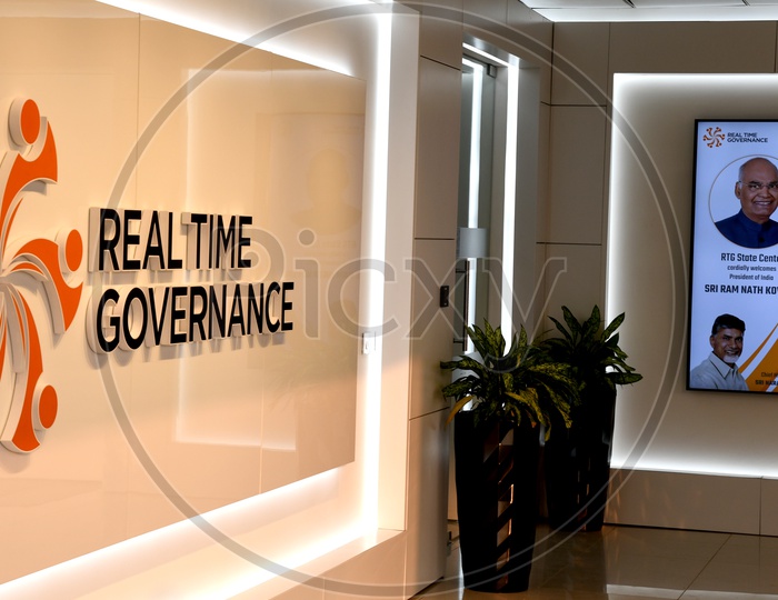 real time governance Office At Ap Secretariat By TDP Government