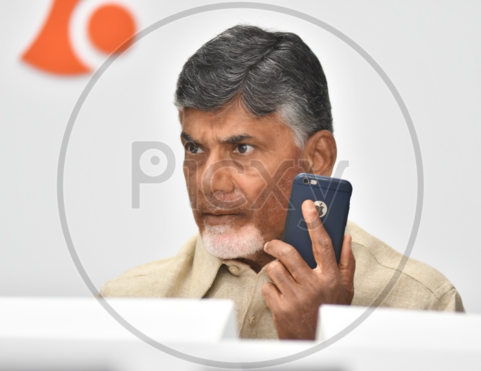 Image Of Former Andhra Pradesh Chief Minister Nara Chandrababu Naidu ...