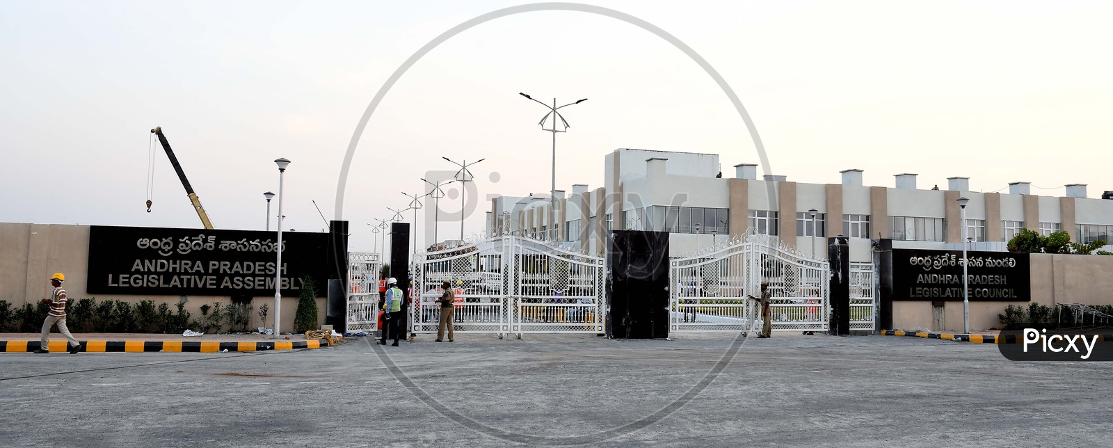 Andhra Pradesh Legislative Assembly and Council Entrance Gate