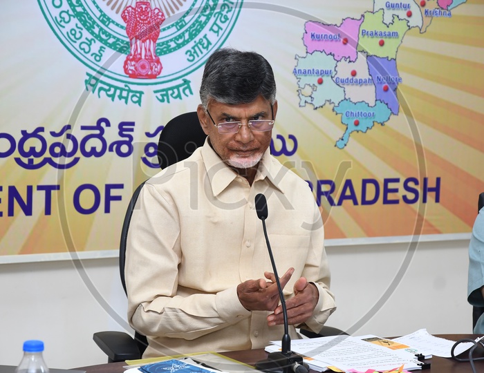 Image Of Former Andhra Pradesh Chief Minister Nara Chandrababu Naidu ...