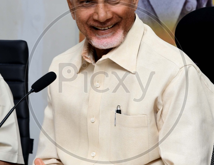 Former Andhra Pradesh Chief Minister Nara Chandrababu Naidu, Smiling