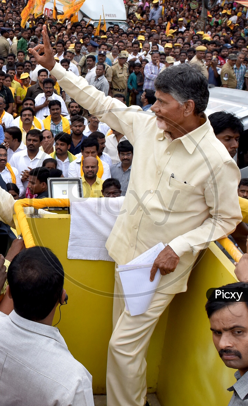 Image Of Former Andhra Pradesh Chief Minister Nara Chandrababu Naidu ...