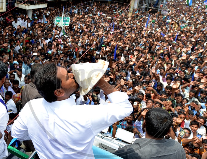 YS Jagan Mohan Reddy During Election Campaign Rally For AP Assembly Elections 2019