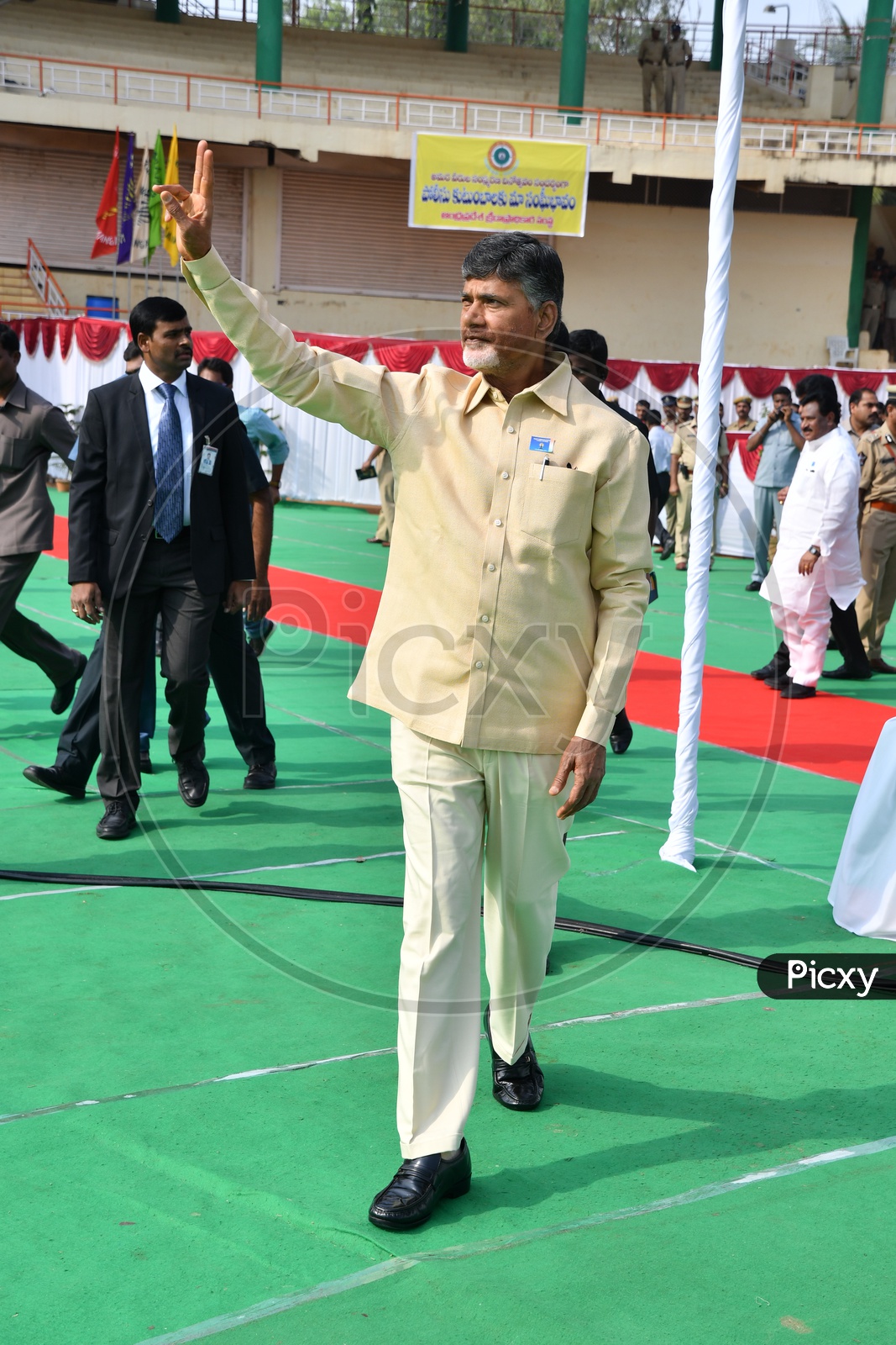 Image Of Former Andhra Pradesh Chief Minister Nara Chandrababu Naidu ...