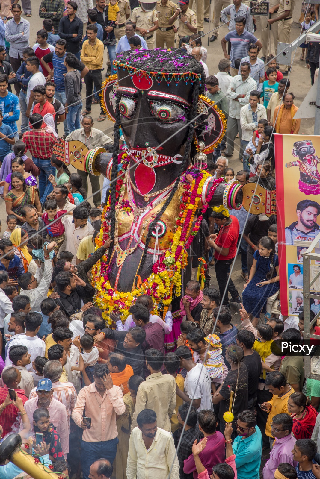 Image of Pili Marbat and Kala Marbat Idols Procession In Nagpur After