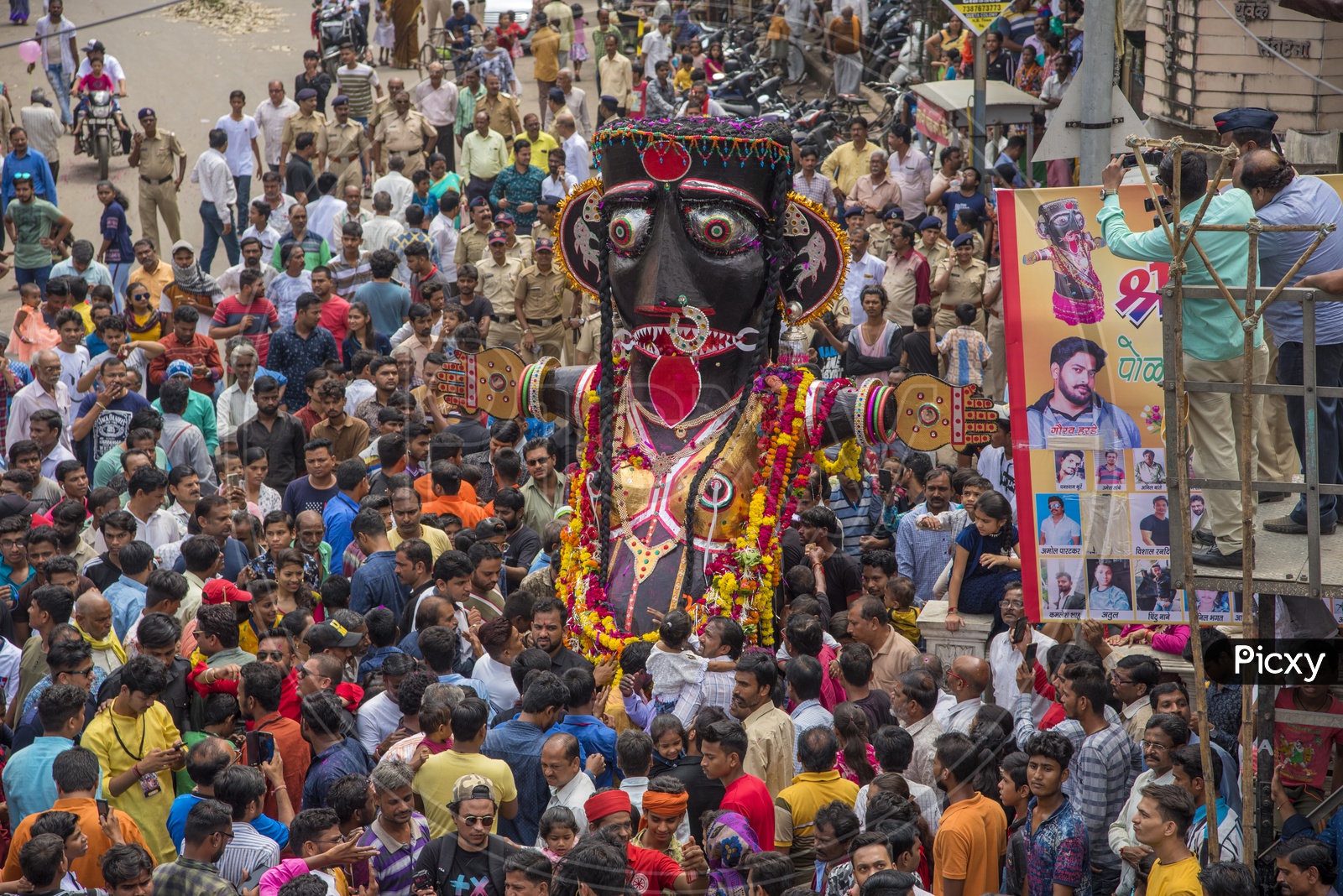 Image of Pili Marbat and Kala Marbat Idols Procession In Nagpur After