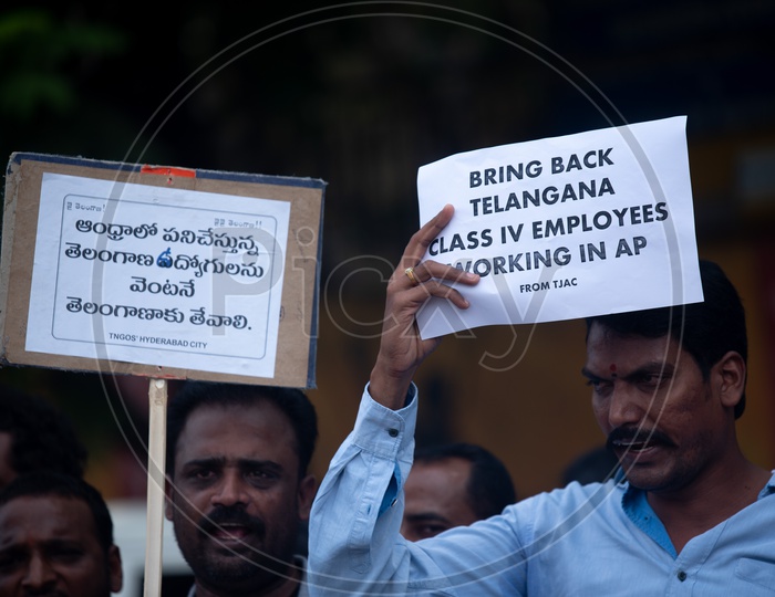 TNGO's and TJAC Unions Protesting for not bringing back Telangana Employees who are still working in Andhra Pradesh after Bifurcation