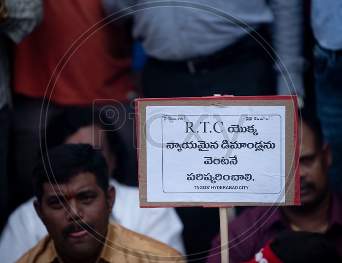 TNGO's Union Lunch Hour Protest On 21st October 2019 In Solidarity For Tsrtc Employees Who Got Dismissed