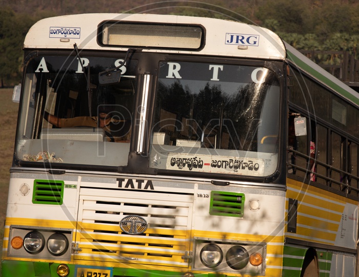 TSRTC Rural Bus Service Running At Rural Village and Terrains