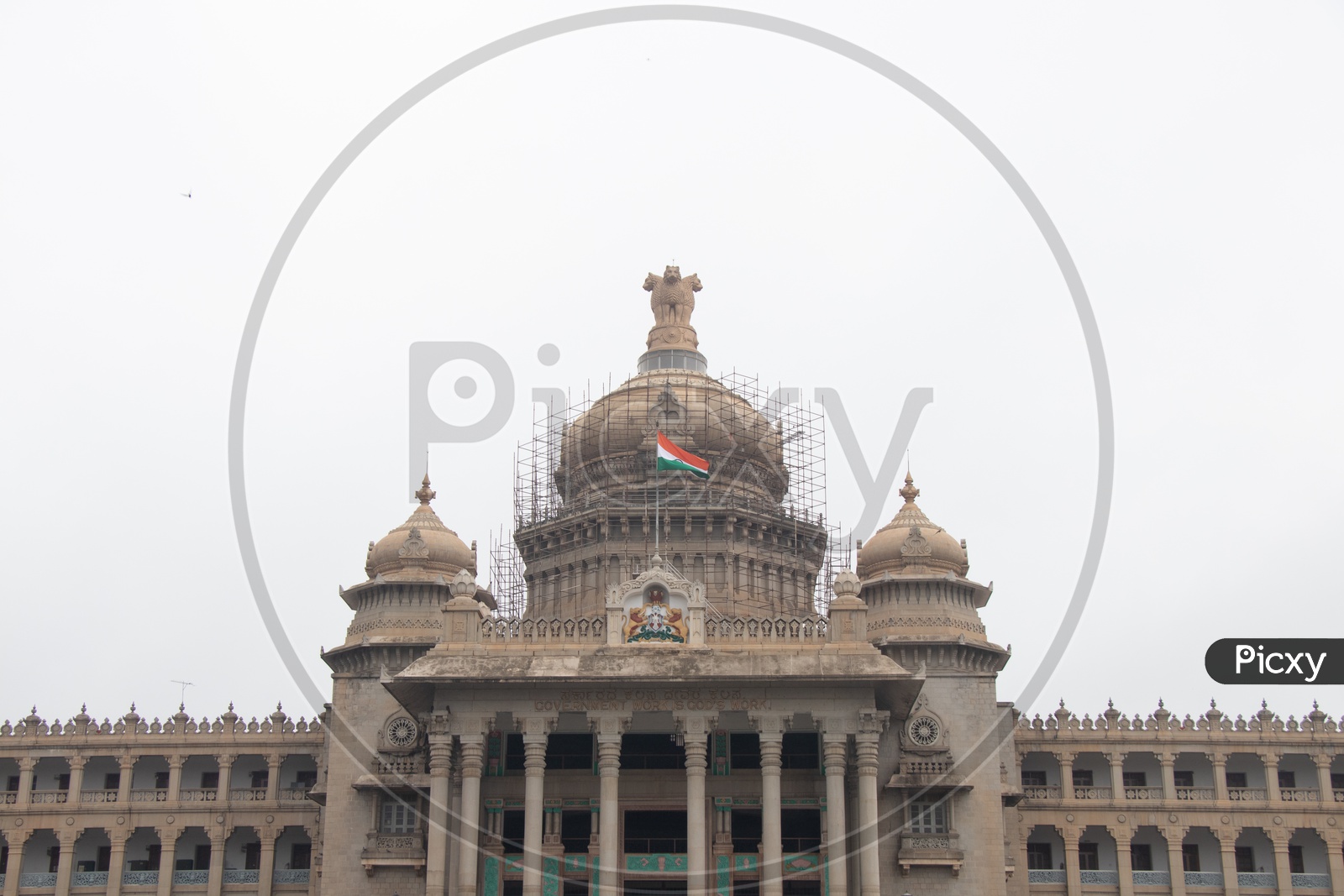 Vidhana Soudha Or Assembly For Karnataka State In Bangalore