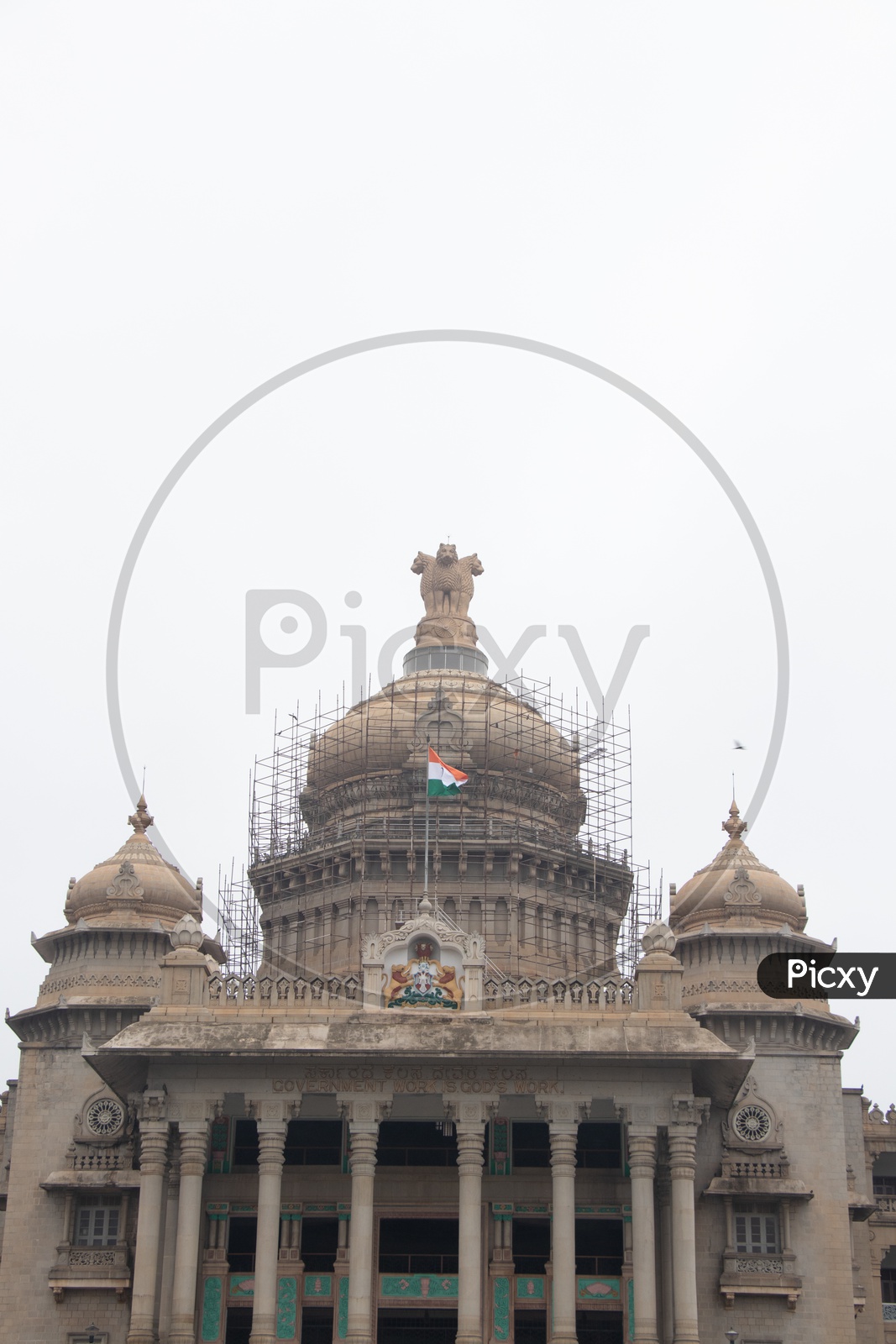 Vidhana Soudha Or Assembly For Karnataka State In Bangalore