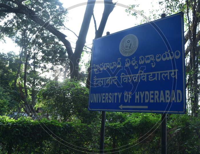 University Of Hyderabad Or Hyderabad Central University  Name Boards Inside University College