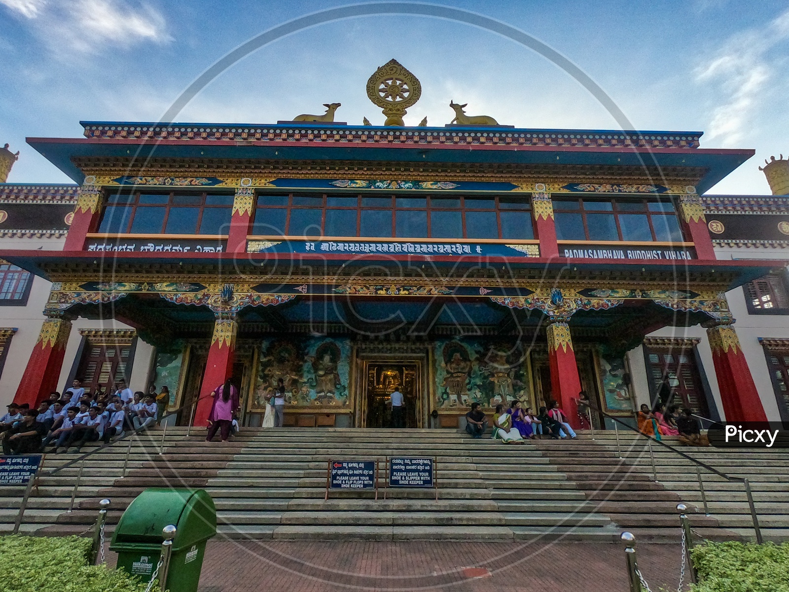 Buddhist Golden Temple At Namdroling Monastery In Bylakuppe, Karnataka