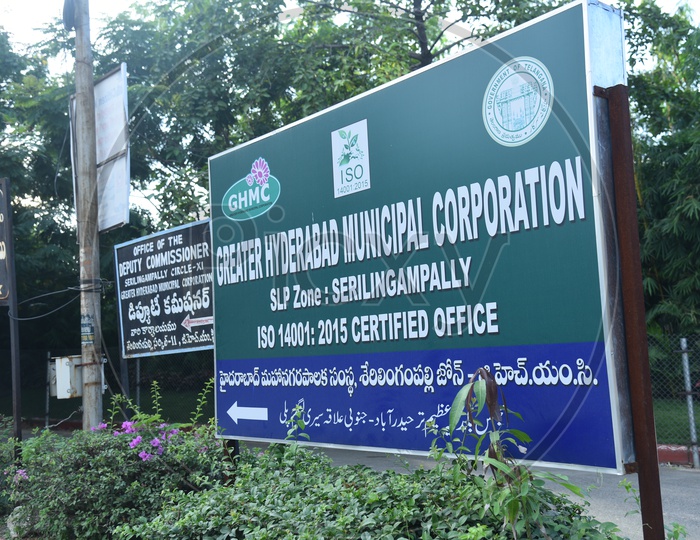Greater Hyderabad Municipal Corporation Office  , Serilingampalli Zone