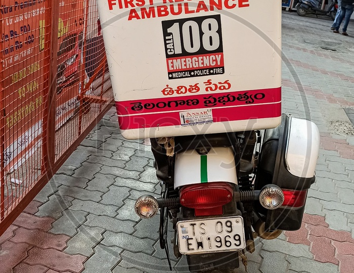 Call 108 Emergency Medical First Responder Ambulance Services Telangana Government