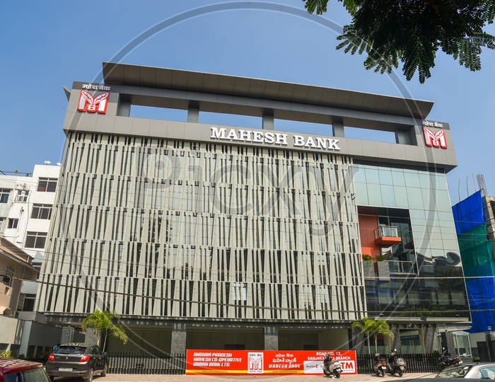 Mahesh Bank  Corporate  Building At Road no 12 Banjara Hills