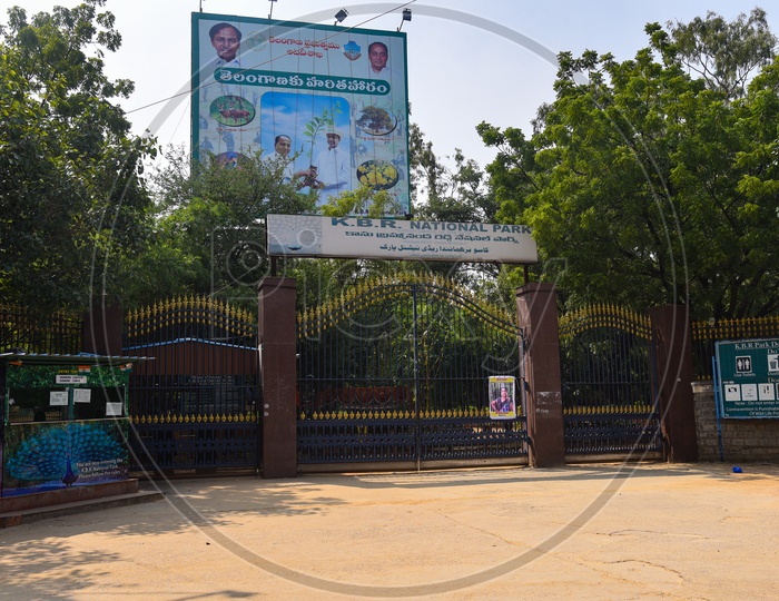 KBR National Park Entrance Arch With Grill Gate