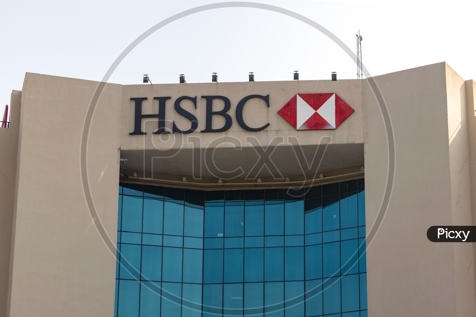 HSBC Corporate Office Building In Hitech City , Hyderabad