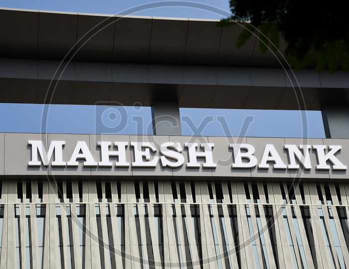Mahesh Bank  Corporate building At Road number 12 Banjara Hills Hyderabad