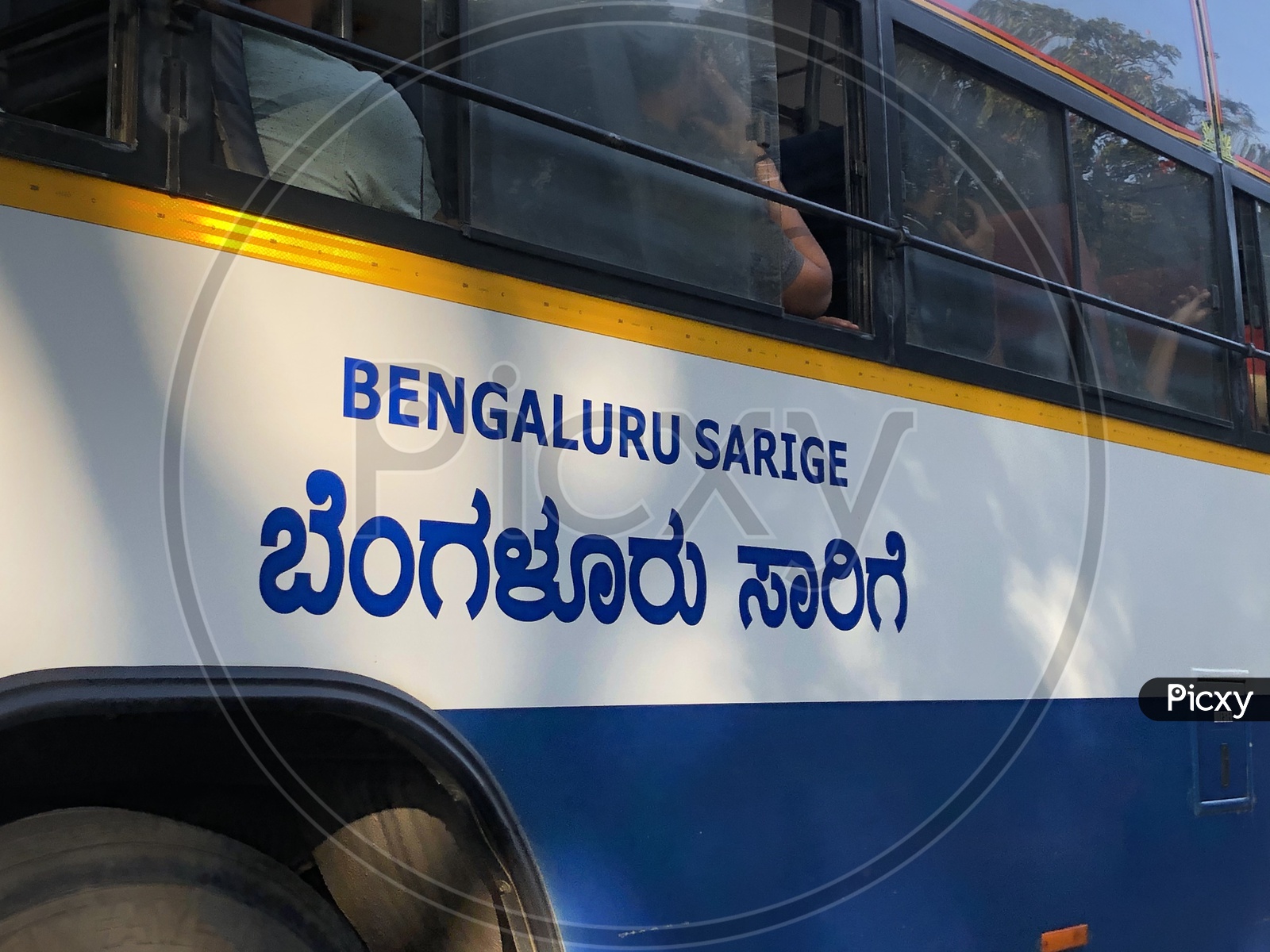 Bengaluru Sarige bus
