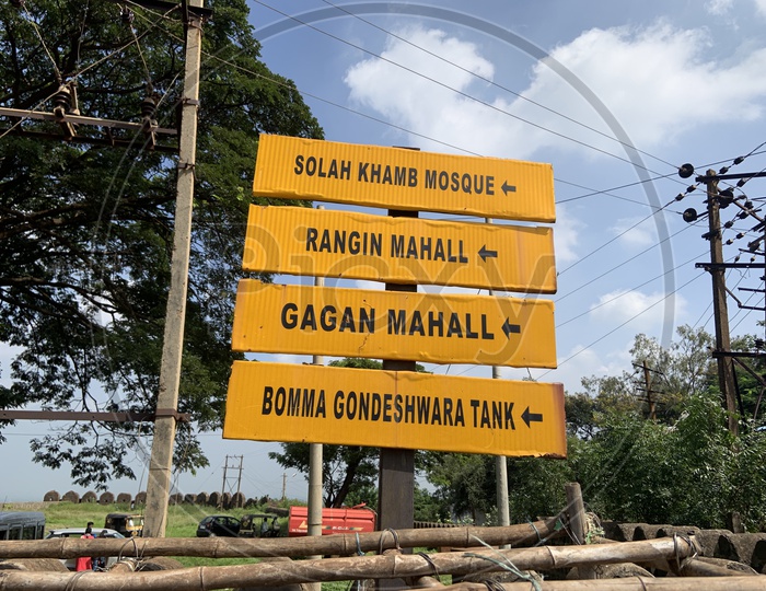 Street Sign at Bidar Fort