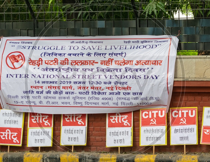 Centre of Indian Trade Unions (CITU) protesting for saving their livelihood on international street vendors day