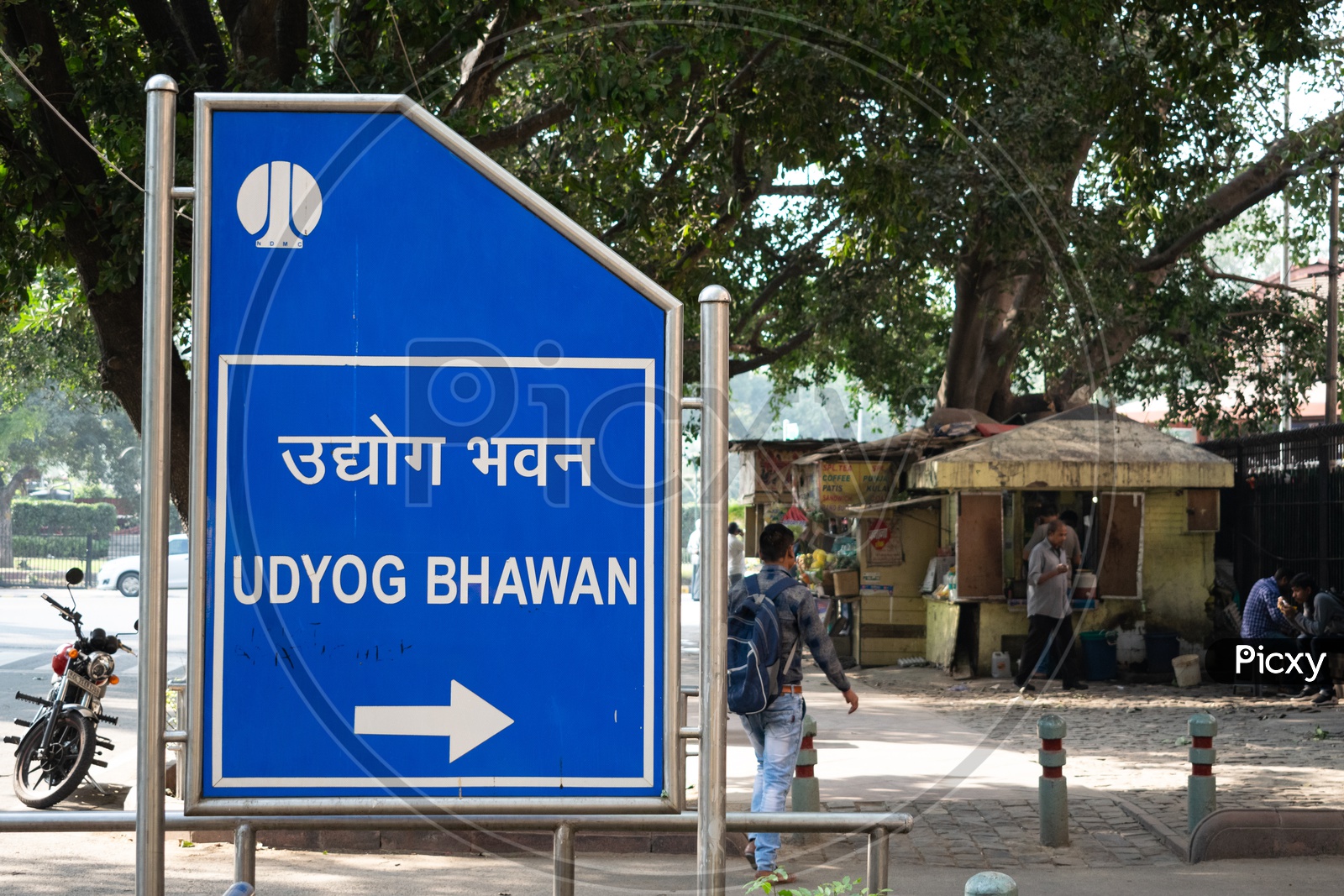 Udyog Bhawan  Name Board With Directions