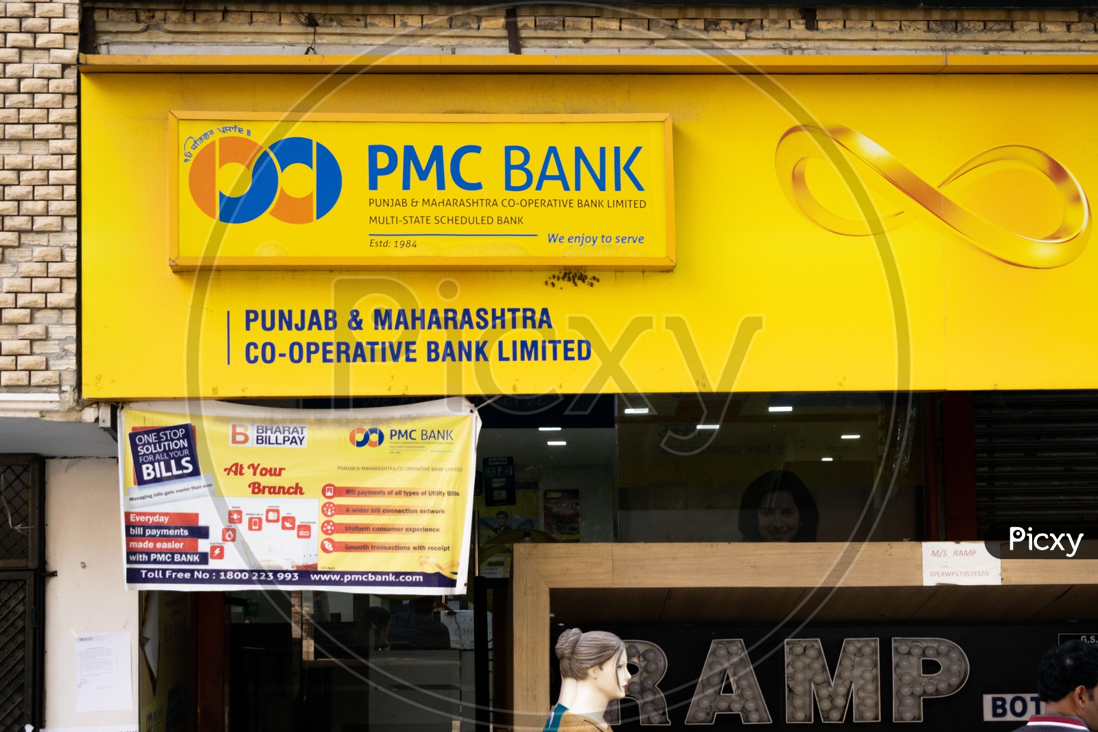 PMC Bank Punjab And Maharastra Co-operative Bank Name Board