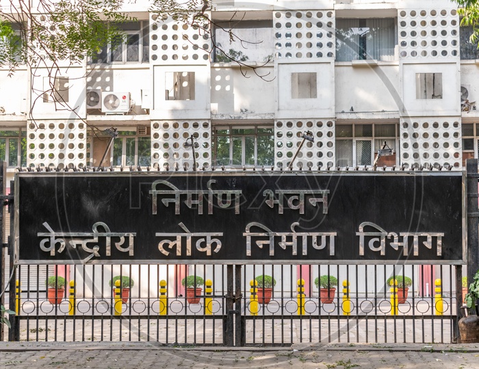 Entrance gate for Nirman Bhawan, Central Public Works Department