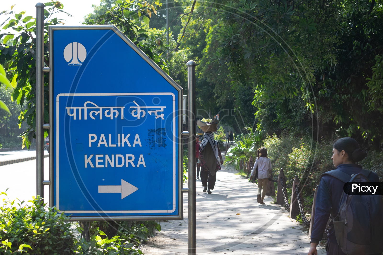 NMDC Palika Kendra Name  board  With Directions