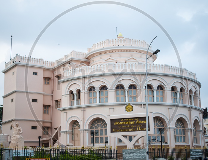 Sri Ramakrishna Math Vivekananda House In Chennai