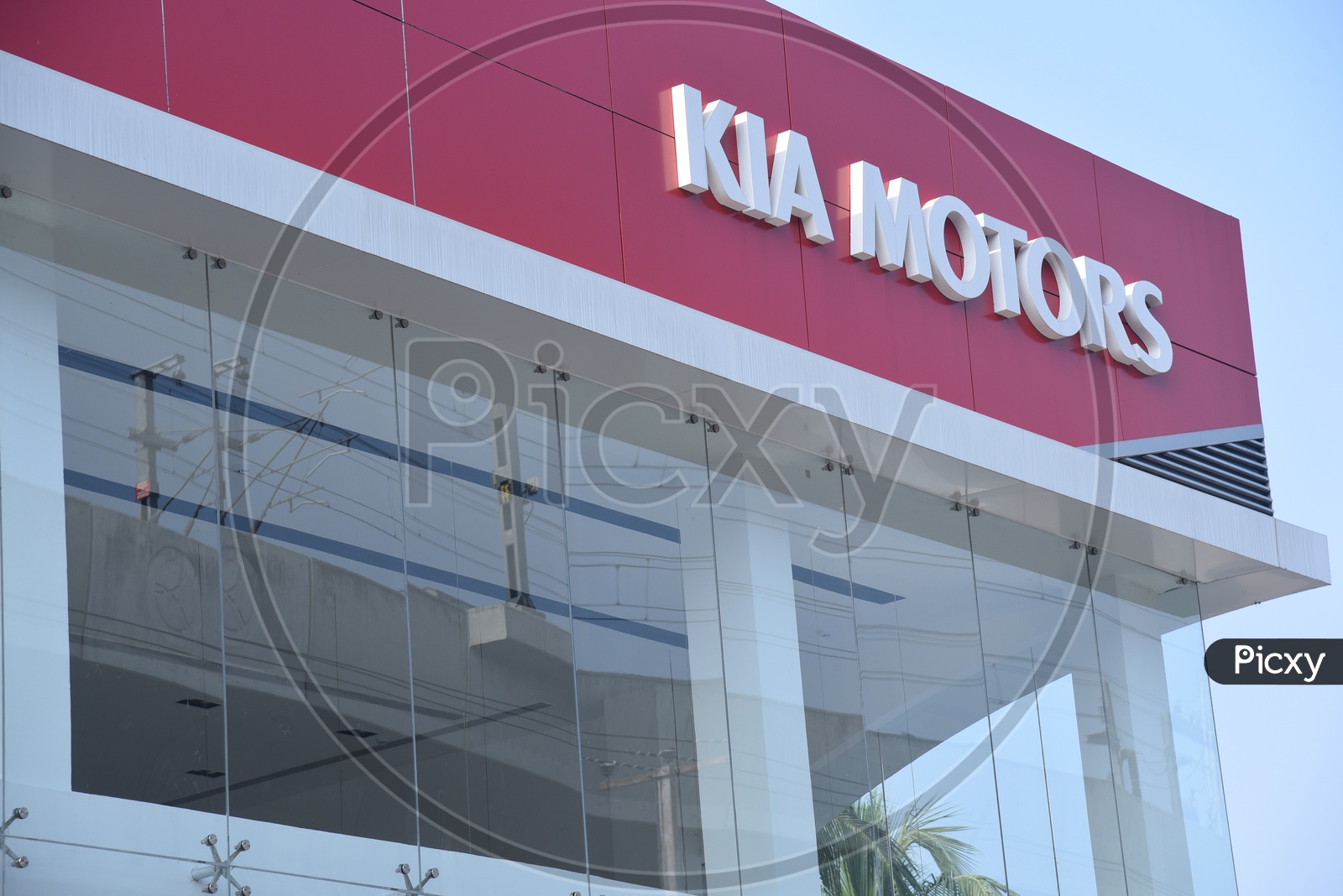 KIA Motors Car Showroom or Outlet