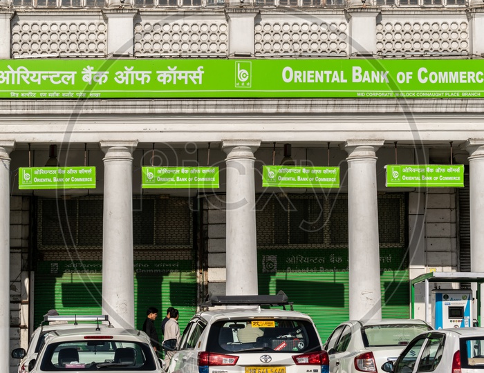Branch of Oriental Bank of Commerce, OBC at Cannaught Place, Rajiv Chowk
