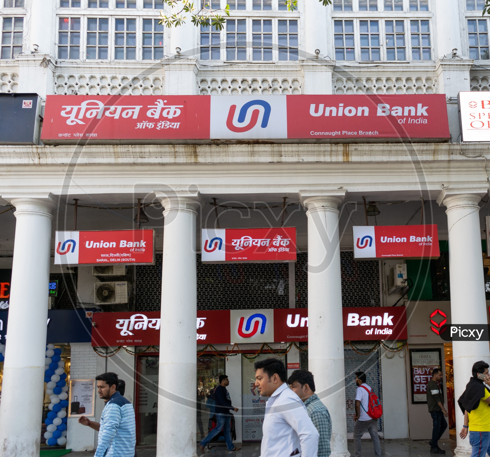 Branch of Union Bank of India at Cannaught Place, Rajiv Chowk
