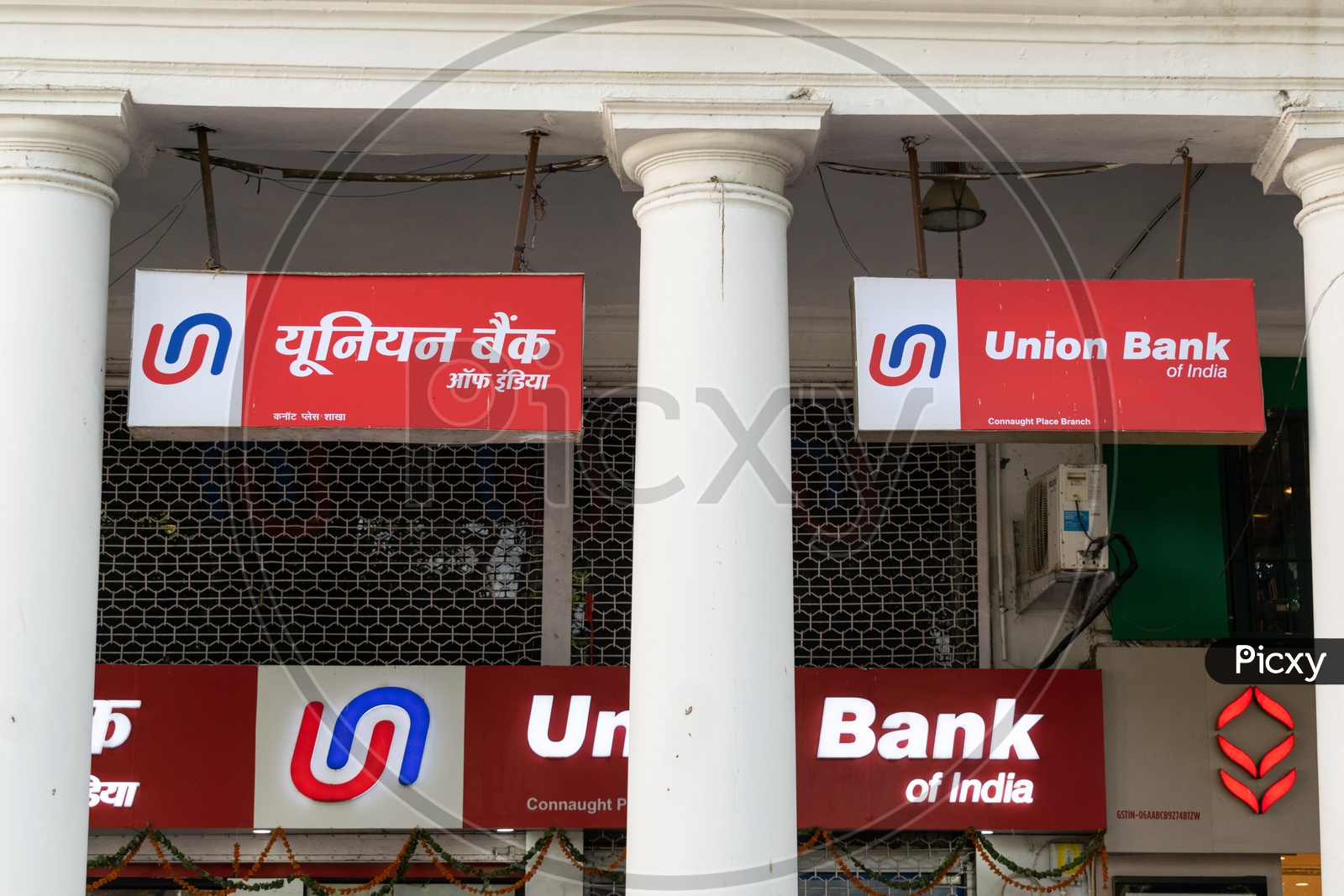 Branch of Union Bank of India at Cannaught Place, Rajiv Chowk
