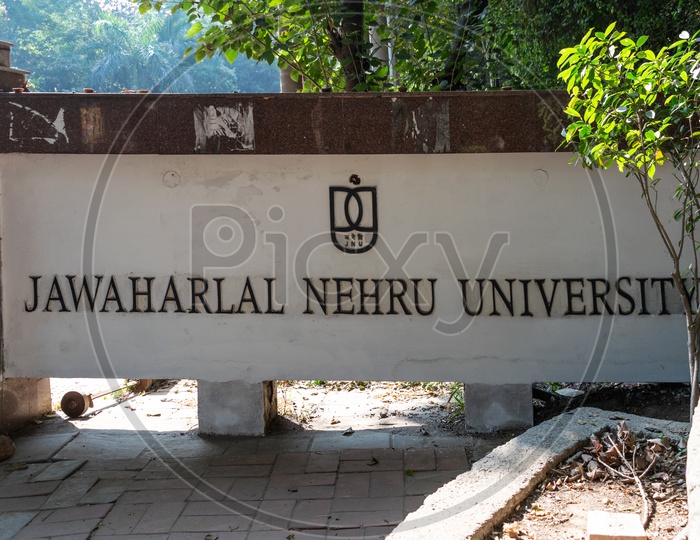 Jawaharlal Nehru University (JNU) entry gate
