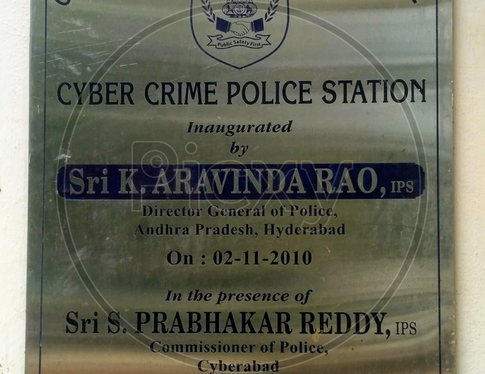 Cyber Crime Police Station Cyberabad Gachibowli