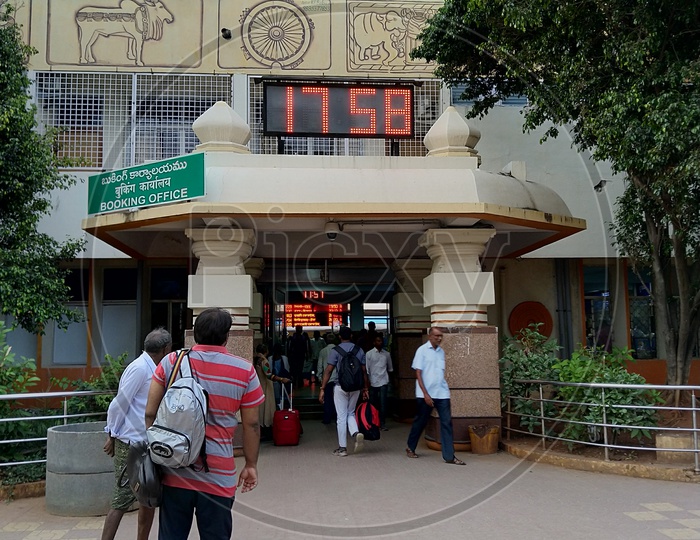 People outside Guntur Railway Station Entrance