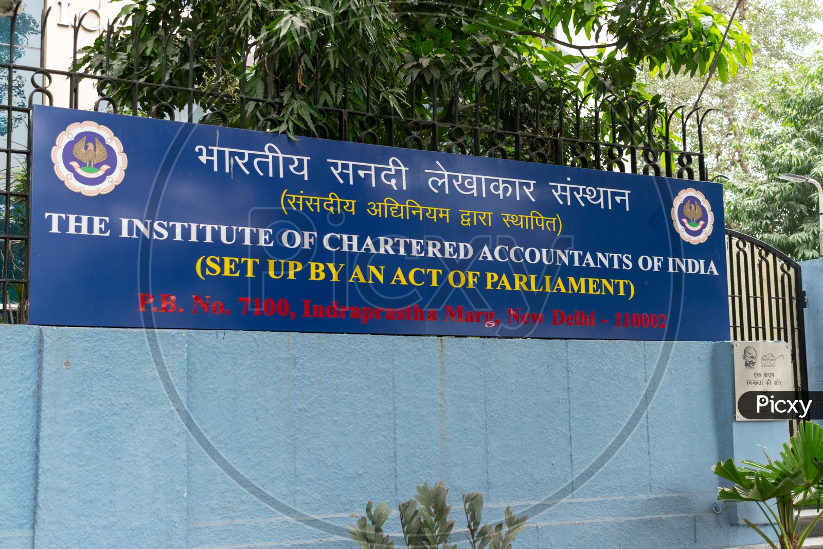 The Institute Of Chartered Accountants Of India  in Delhi
