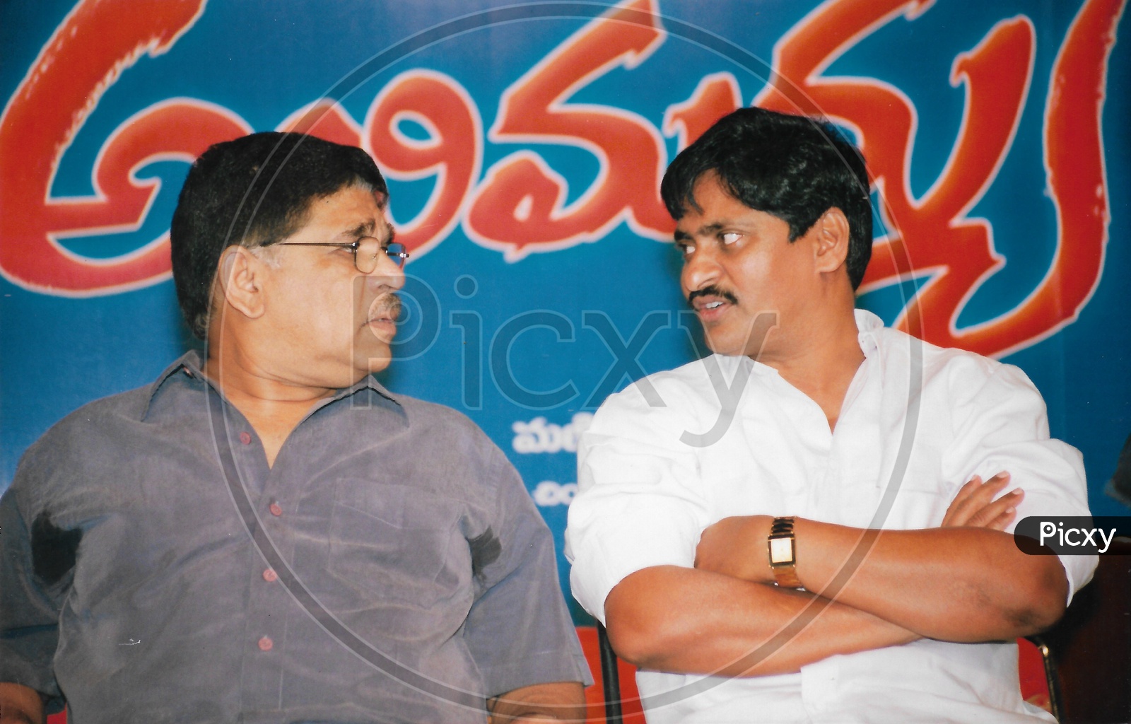 Telugu Film Producer Allu Aravind with Director S. V. Krishna Reddy