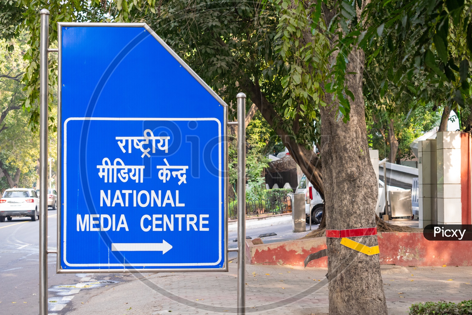 Sign board of National Media Centre