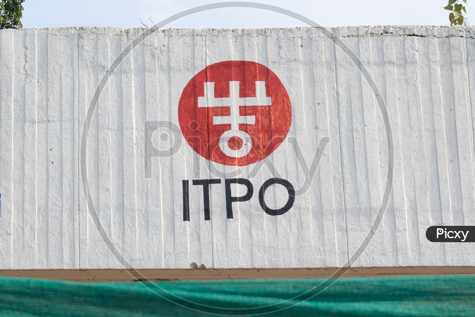 ITPO -India Trade Promotion Organisation (ITPO) logo