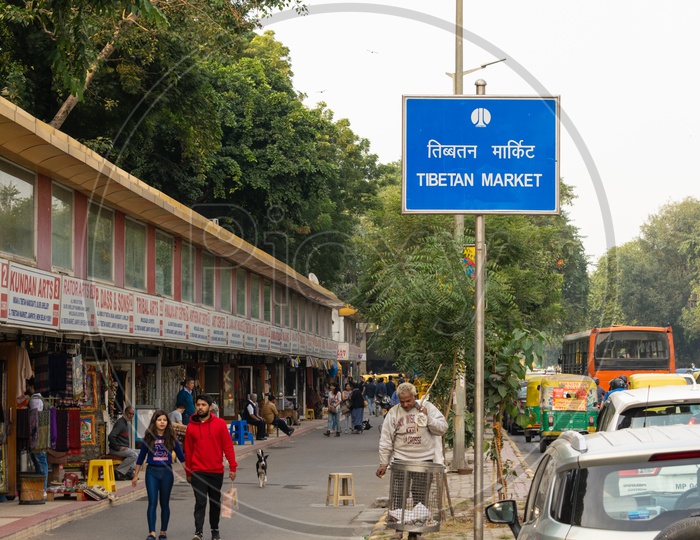 Tibetan market near Rajiv Chowk, Connaught Place
