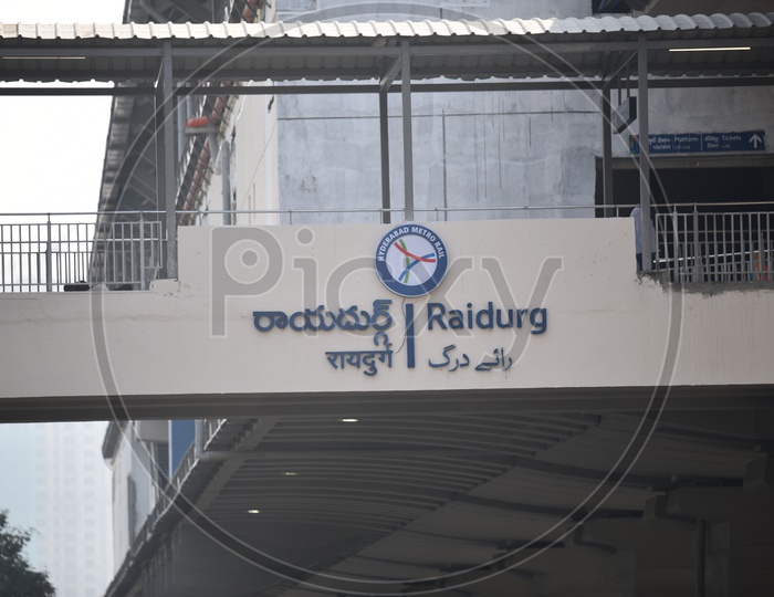 Raidurg Metro Station, Hyderabad
