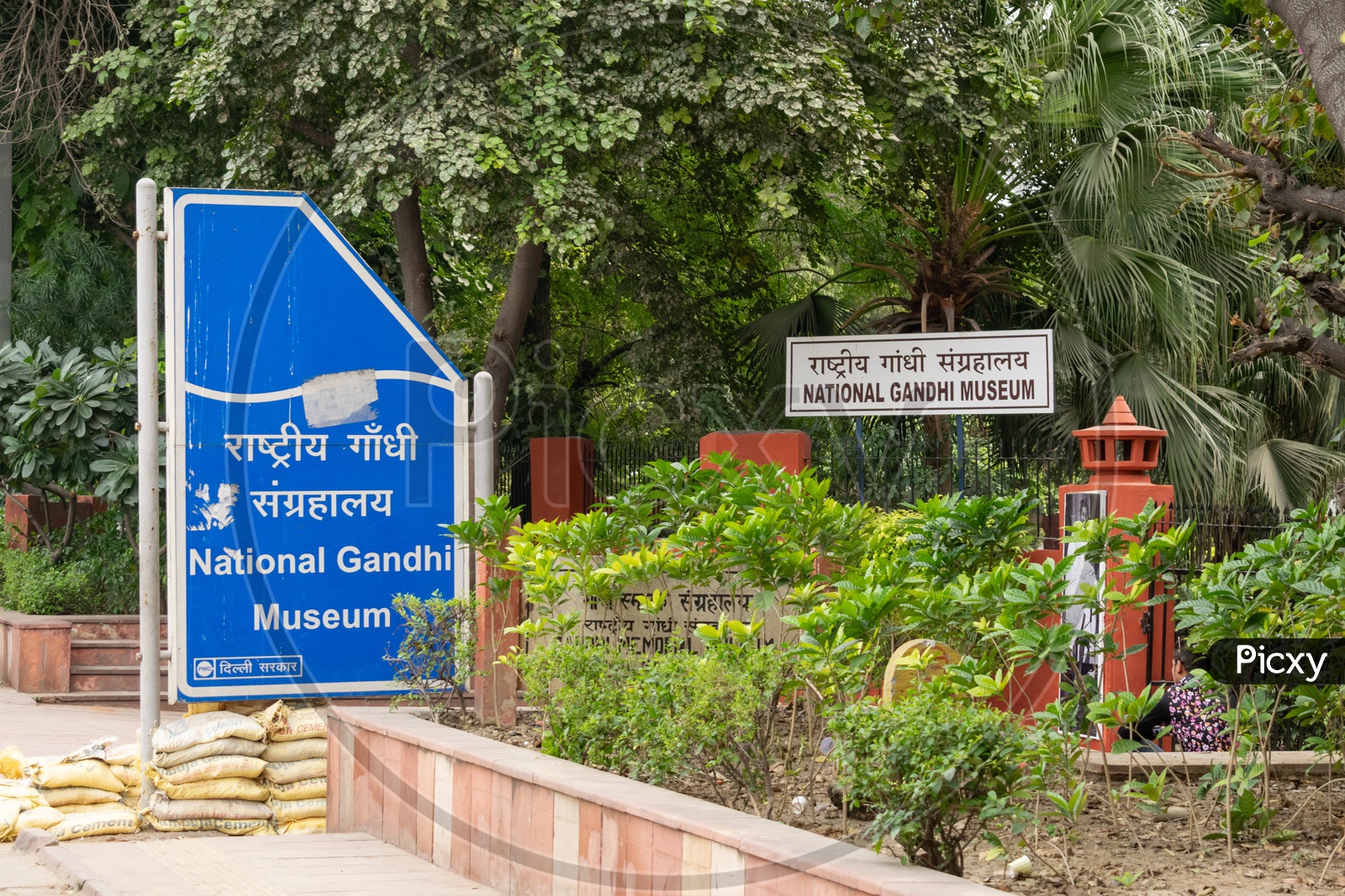 National Gandhi Museum In Rajghat Delhi
