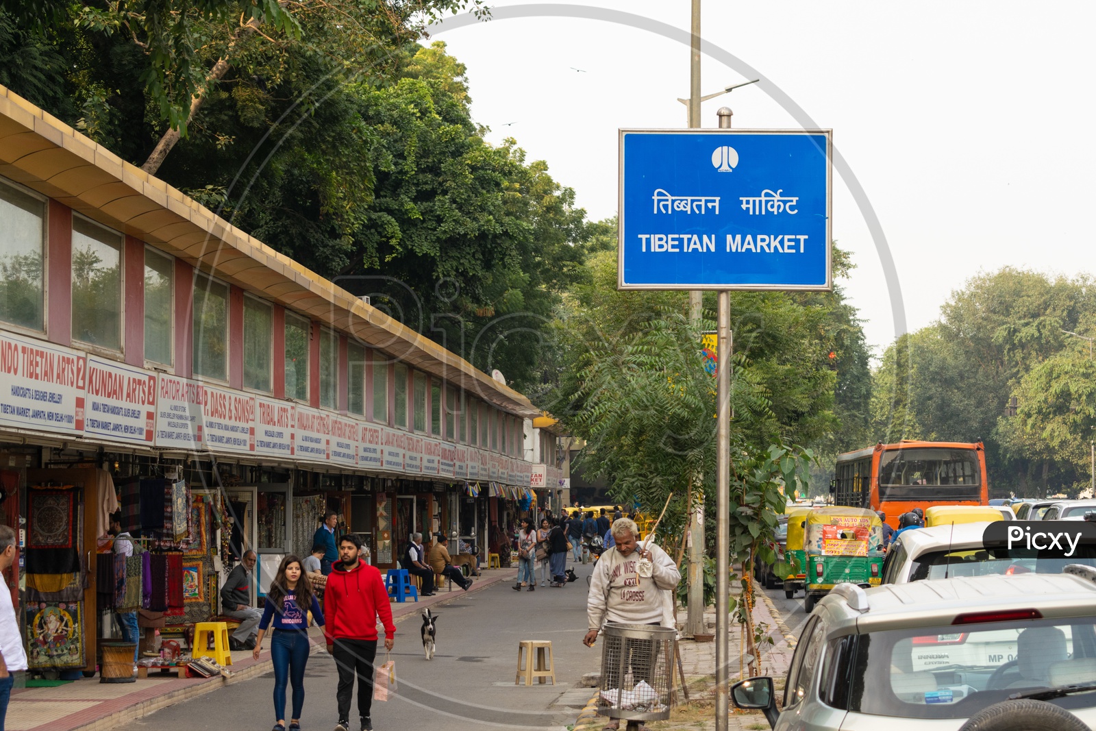 Tibetan market near Rajiv Chowk, Connaught Place